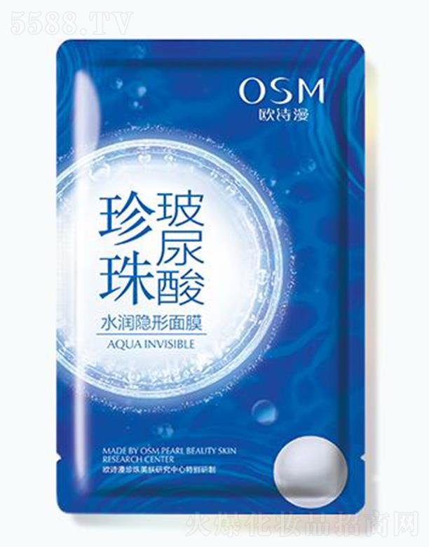 �WԊ(sh��)�����鲣����ˮ��(r��n)�[����Ĥ 25ml*28 �c(di��n)�����wˮ��(r��n)���