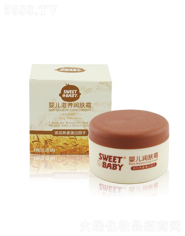 �m�ь��냺���B(y��ng)���w˪ 40g+10g�錚�����w�ṩ����ĠI�B(y��ng)�ͺ��o(h��)