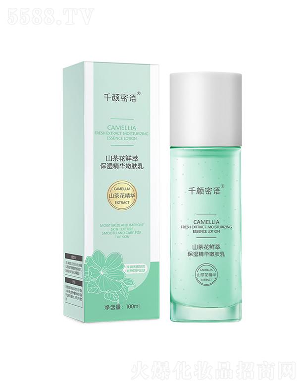 ǧ����Zɽ�軨��ˬˮ�����b ���������A��Һ�a(b��)ˮ������ā?zh��n)̝? name=