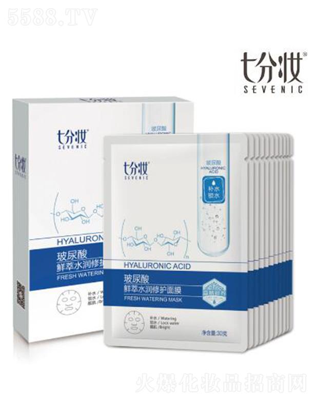 �߷֊y�������r��ˮ��(r��n)���o(h��)��Ĥ 30g*10Ƭ���Ƽ��w����