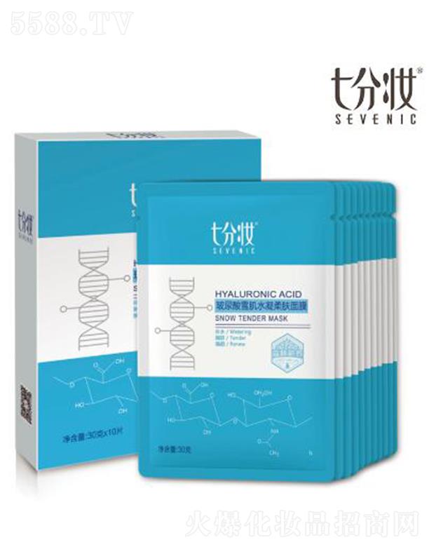 �߷֊y������ѩ��ˮ�����w��Ĥ 30g*10Ƭ�������w���ȼ�ˮ����