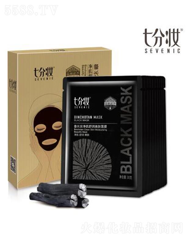 �߷֊y���L̿�����杙���w��Ĥ 30g*7Ƭ���w��͸����