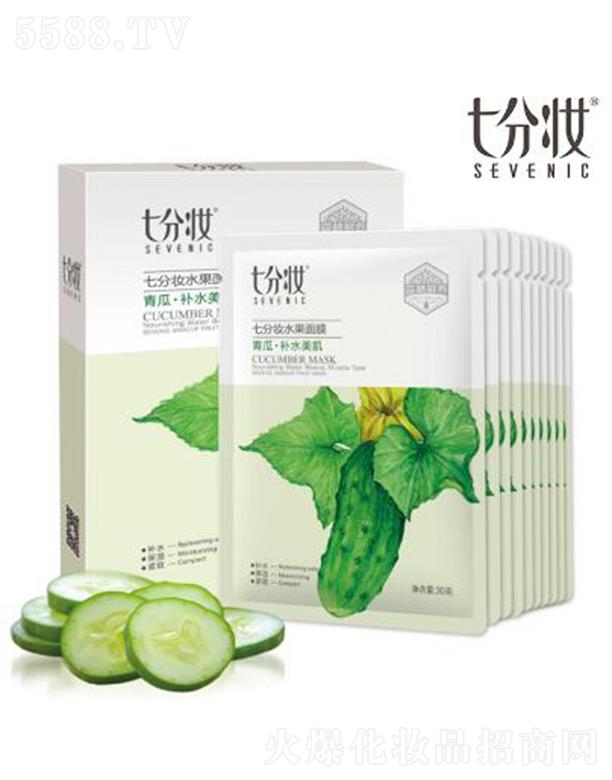 �߷֊yˮ����Ĥ����ϡ��aˮ������ 30g*10Ƭ���m(x��)���ּ��wˮ����B(t��i)