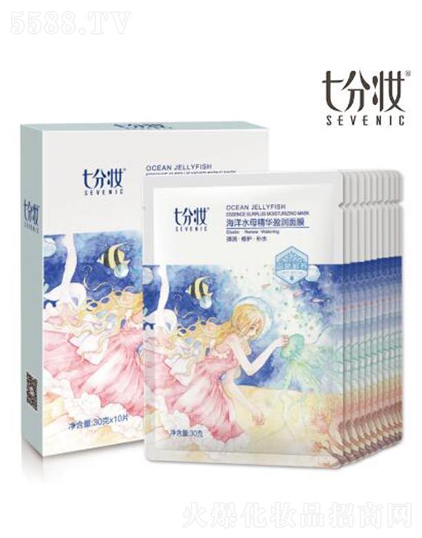 �߷֊y����ˮĸ���Aӯ����Ĥ 30g*10Ƭ�aˮ������(x��)��