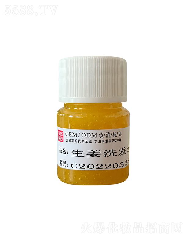 �A�z����ϴ�l(f��)ˮ  ȥмֹ�W  �̝�(r��n)�I(y��ng)�B(y��ng)������