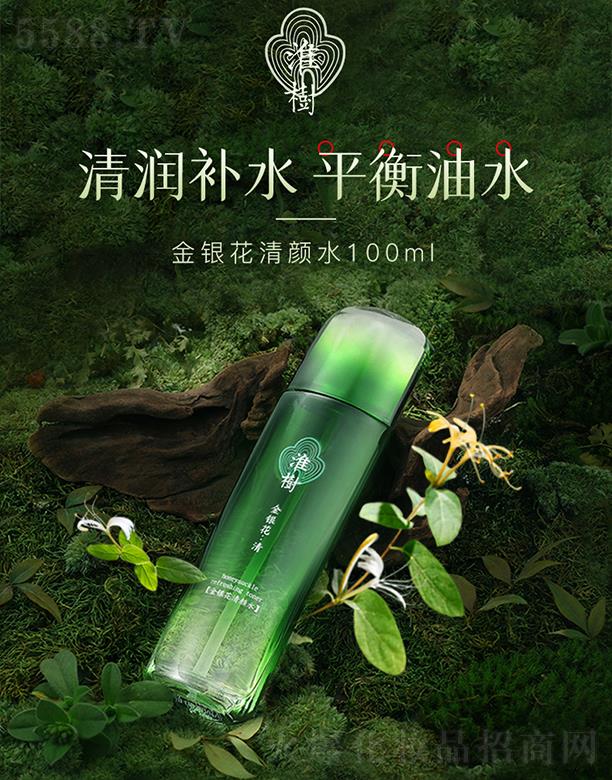 ����(sh��)���y�����ˮ 100ml �a(b��)ˮ�����Fˬ�w���A�����Ů