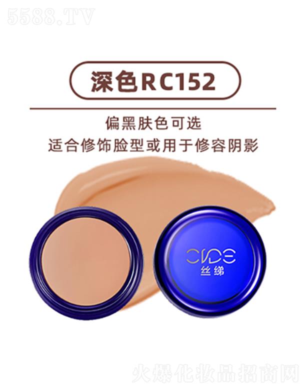 �z���ع���覷۵׸� ��ɫRC152 �����ڸ�����⾀����a���ķ���F(xi��n)��