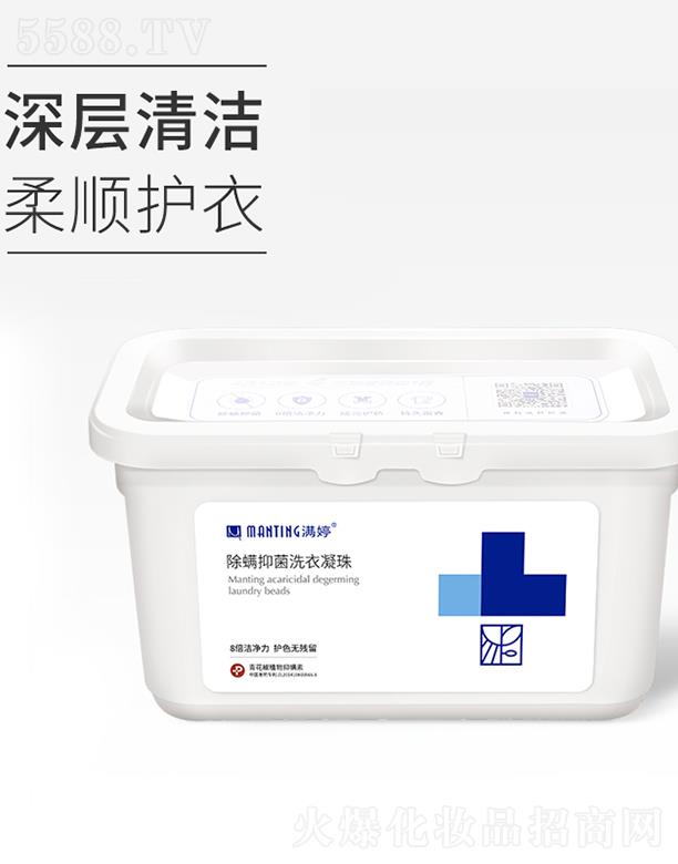 �M(m��n)�ó����־�ϴ������ 360g