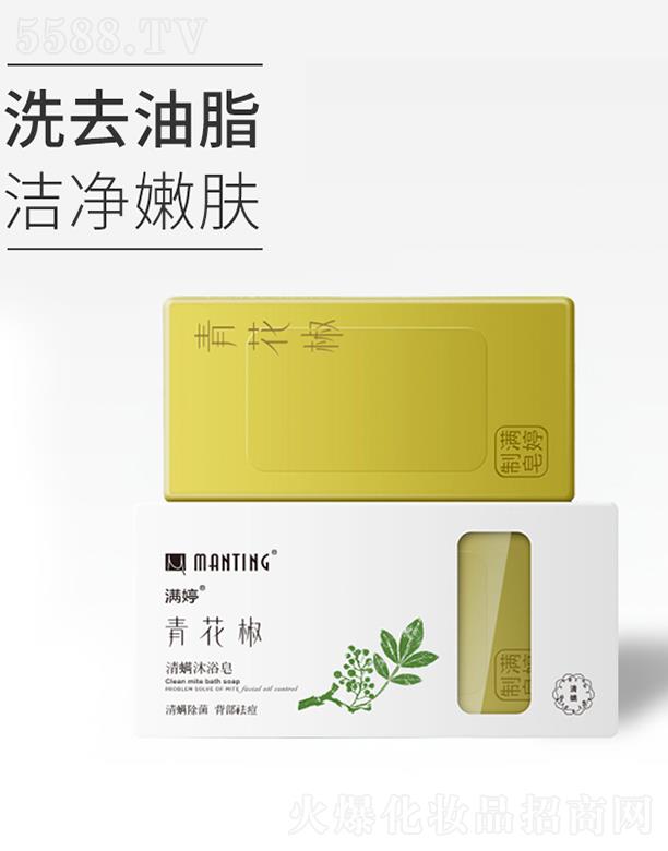 �M(m��n)���໨��������ԡ�� 135gϴȥ��ֲ֬�����