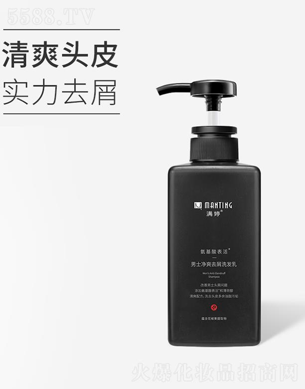 �M�ð����������ʿ��ˬȥмϴ�l(f��)�� ����������ˬȥм