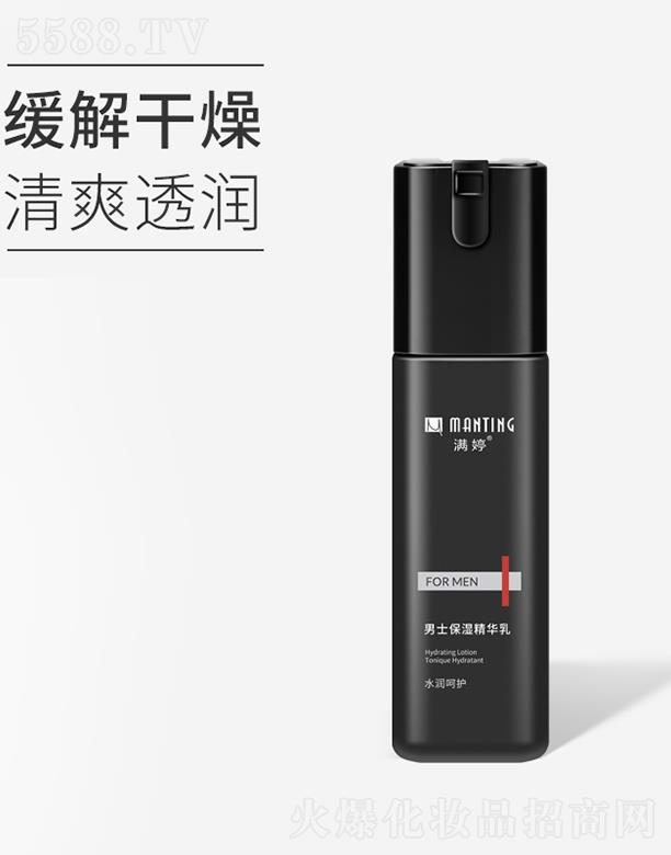 �M����ʿ�����A�� 100ml������� ��ˬ͸��