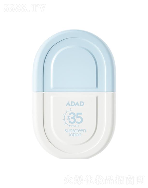 ADAD�n��ѩ���¶   35��С�{(l��n)��   ������͸����