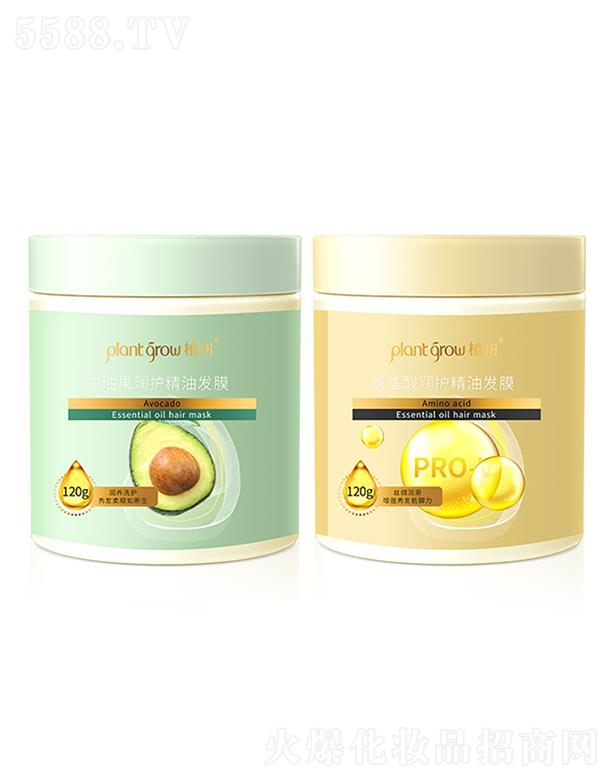 ֲ��ţ�͹�������l(f��)Ĥ   ���o(h��)ë��   �̝��^Ƥ�o(h��)�l(f��)��