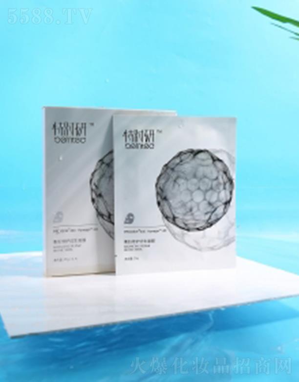 �ؕr���⼡���o������Ĥ 25gˮ�����o��w����͸��