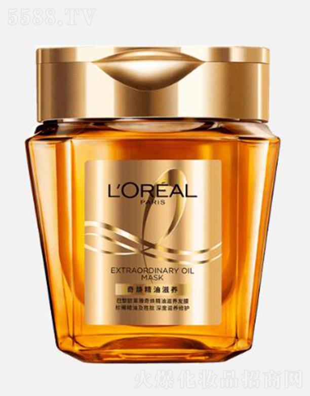 ����W�R���柨�������B(y��ng)�l(f��)Ĥ 250ML�����o�����a�l(f��)�z�I�B(y��ng)