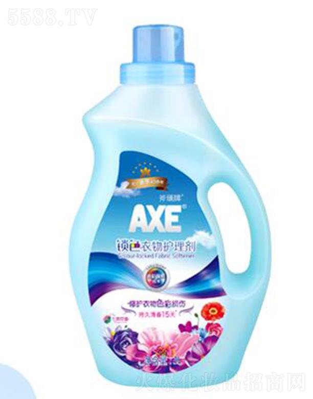 AXE���^���iɫ�����o�턩 ������ܛ�Џ��Է�ֹ�o�