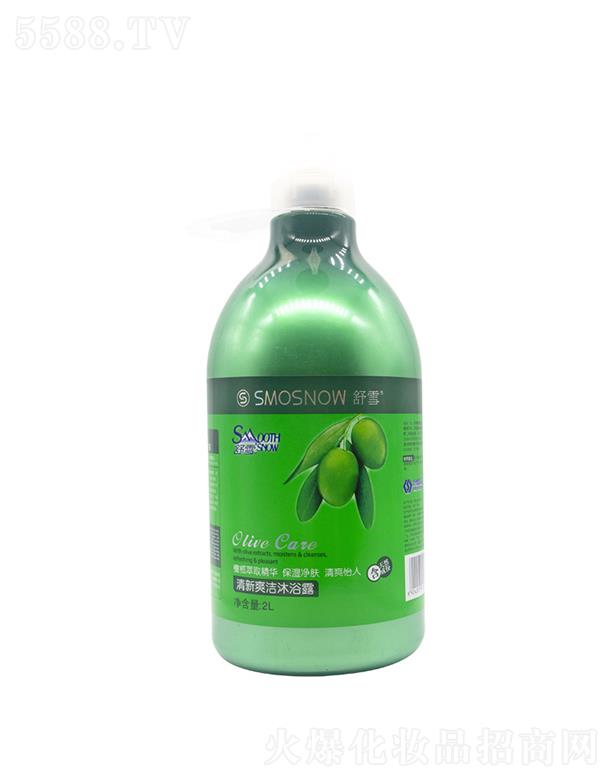 ��ѩ�ϙ읙�w��ˬ2L��ԡ¶Һ  �̝��a(b��)ˮ   ����־�����