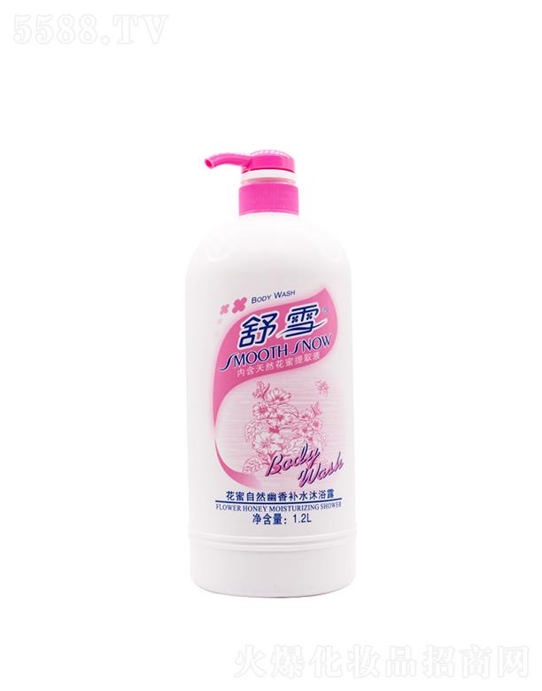 ��ѩ������Ȼ�����a(b��)ˮ��ԡ¶  1.2L  ��Ȼ������ȡҺ  ����坍