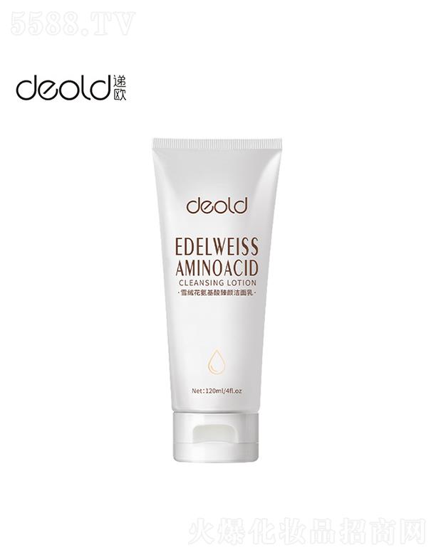 �f�Wѩ�q���������������  �غ��o(h��)�w  ˮ��(r��n)ȥ���a(b��)ˮ