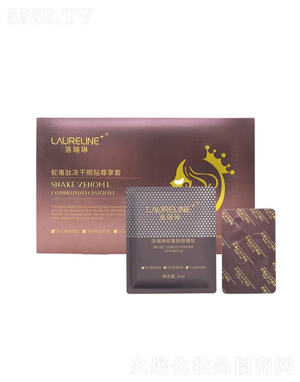 �������߶��ă�����Ĥ�N���b   ���Ƽ��w����   ������(x��)�y