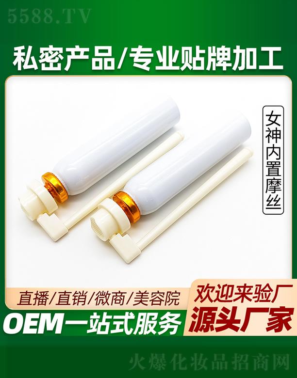 ����Ů���(n��i)��Ħ�z���ӹ�