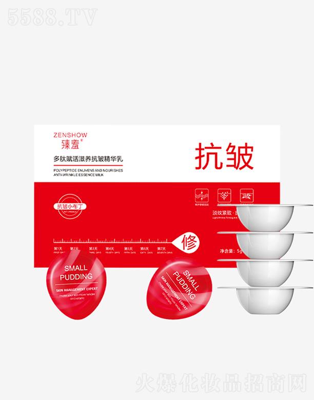 �����x������A��  �o�¼��w   �������y