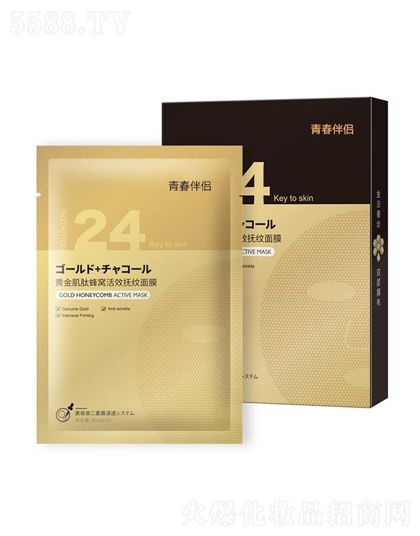 ��ɭ�����b24K�S����Ĥ   �a(b��)ˮ����   ���y�����o��