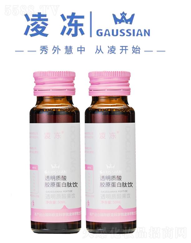 ���͸���|(zh��)���zԭ�������Ʒ 50mlƤ�wQQ����ˮˮ��(r��n)��(r��n)