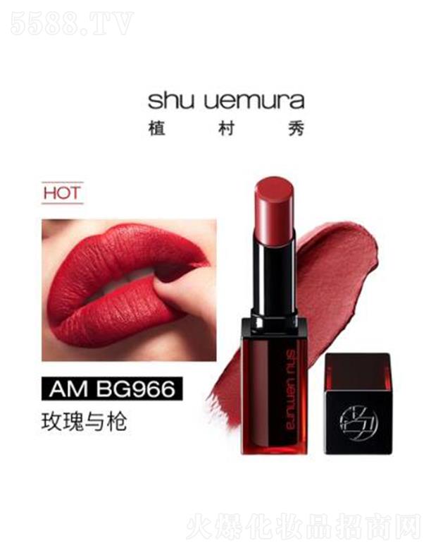 ֲ����oɫ���������F����BG 966 �SƤ�@�ײų�ɫ