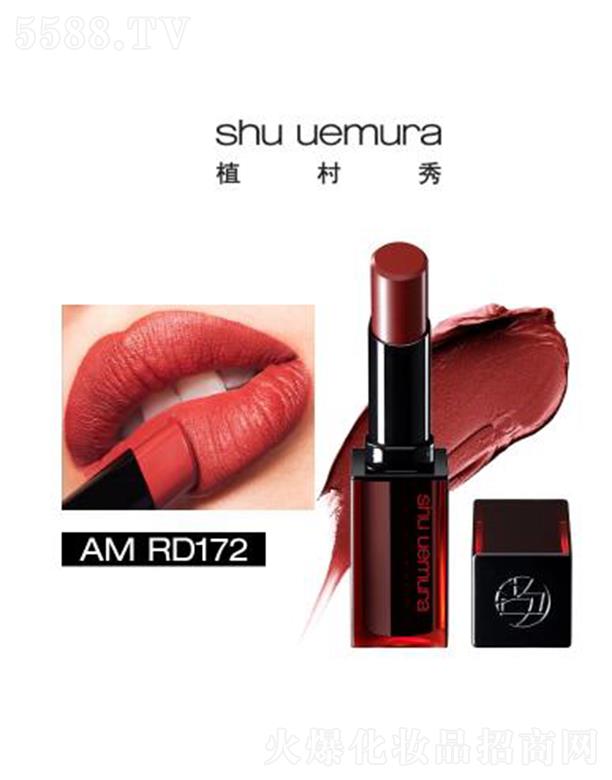 ֲ����oɫ���������F����RD 172 �ձ����Ľq�F�|(zh��)��