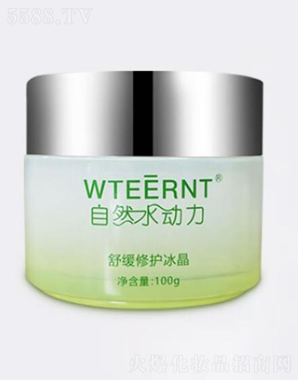 ��Ȼˮ�����澏���o(h��)���� 100g�̝��澏���o(h��)���w