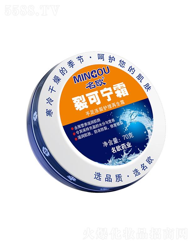 ���W���t(y��)���ѿɌ�˪  70g   �����o��˪