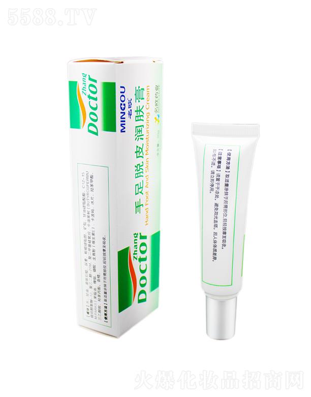 ���W����ÓƤ��(r��n)�w��   ������ÓƤ  �_��