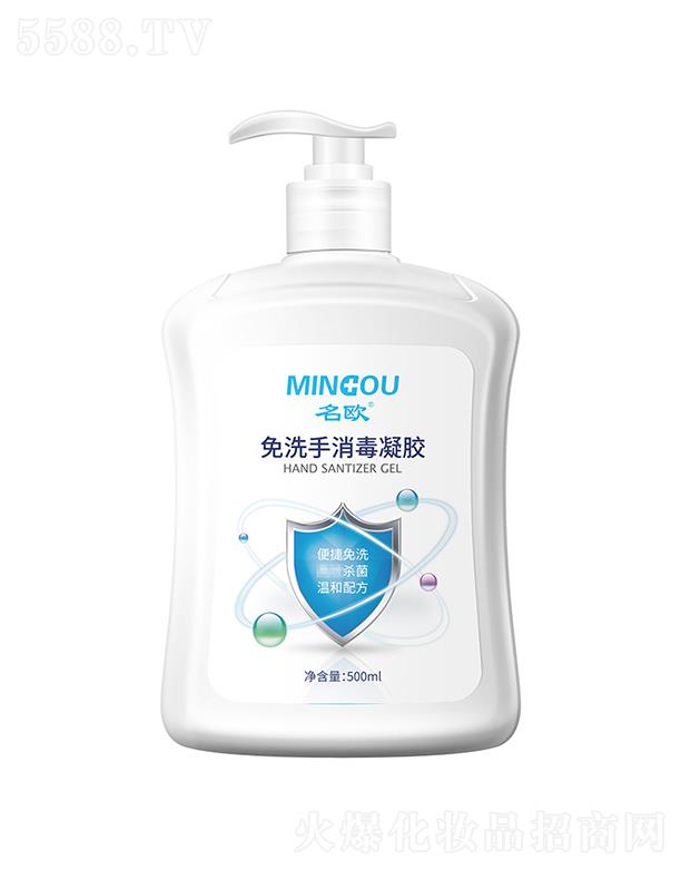 ���Wˎ�I(y��)��ϴ���������z  500mL   ��ϴϴ��Һ