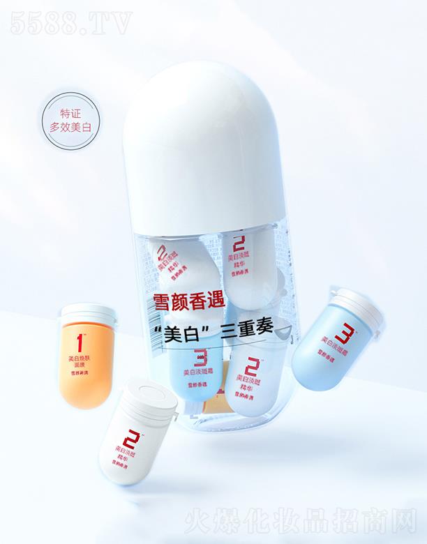 ѩ�������wС�z����Ĥ   �a(b��)ˮ����ͿĨʽ   ȥ���|(zh��)��?z��)����?></a><span><a href='http://m.kingyf.com/biz/miya/pro_875611'>ѩ�������wС�z����Ĥ   �a(b��)ˮ����ͿĨʽ   ȥ���|(zh��)��?z��)����?/a></span></li>
                                
                                    <li><a href='http://m.kingyf.com/biz/miya/pro_875610'>
                                        <img src=