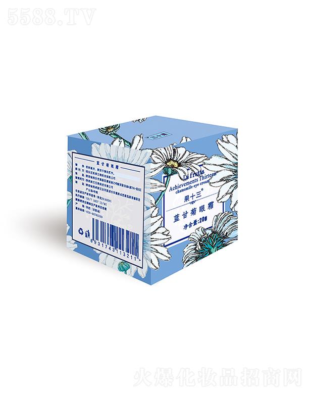 ��ʮ���{�ʾ���˪ 20g�aˮ�����̝��۲����w