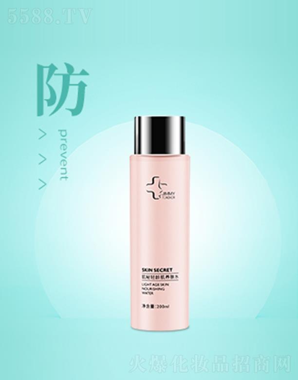 �wʮ�����wˮ  �a(b��)ˮ����