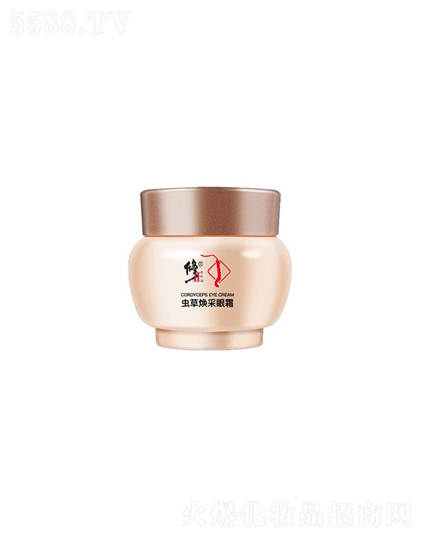 �����x�ݟ�����˪   ��������Ȧ�۴����y   �aˮ����