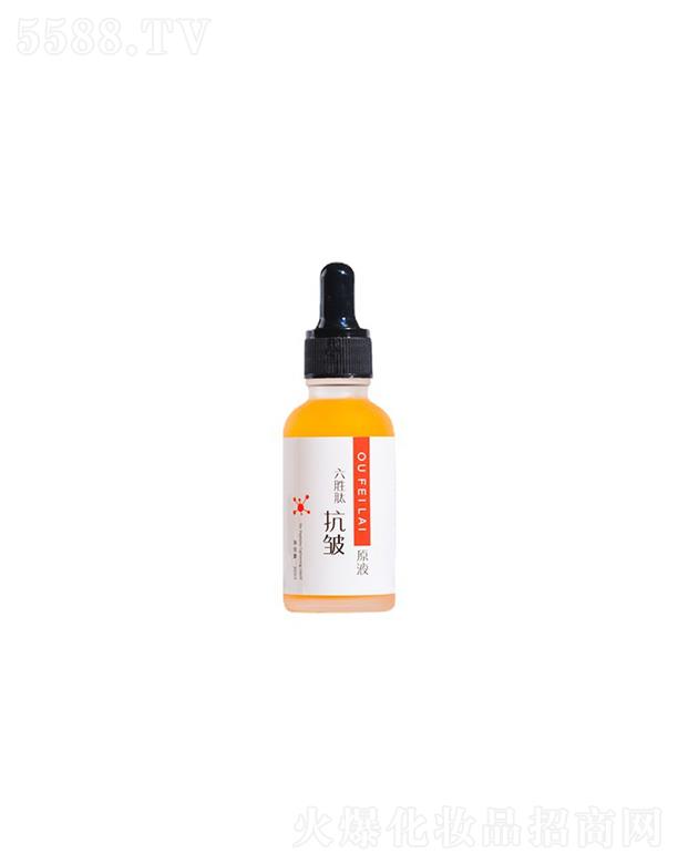 �W��R������ԭҺ   �a(b��)ˮ�̝�(r��n)  �o�����o(h��)  30ml