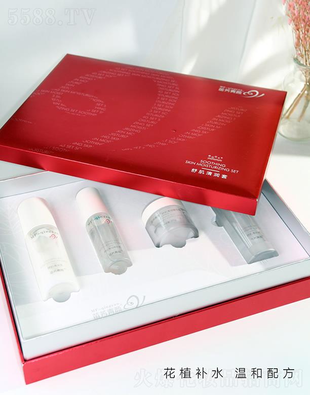 �緽����漡�坙(r��n)�� ��ˬ������Ƥ�wˮ����