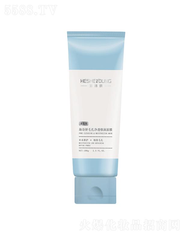 ��Ԋ��ë�׃�͸�ޝ���Ĥ   ȥ�ڰ��^�۴�    �aˮ���o(h��)ͿĨ�坍��Ĥ