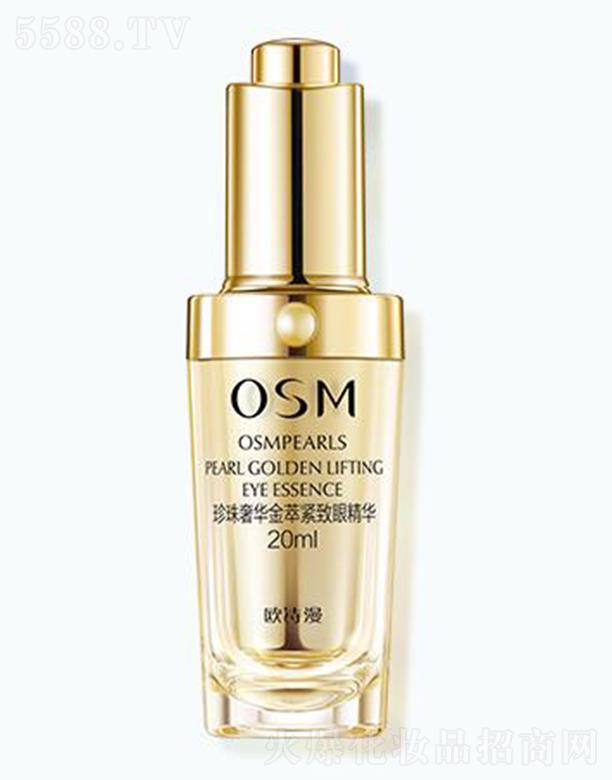 �WԊ(sh��)�����A���;o���۾��A 20ml���ܼ��w��(x��)��ƽ��