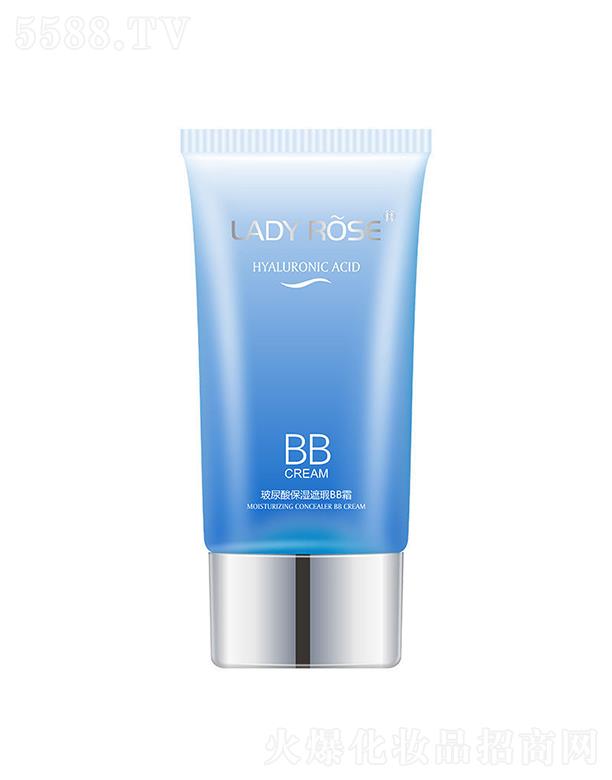 LADYROSE�����ᱣ�����BB˪  ��Ó�y�p��  �֊y��Ȼ