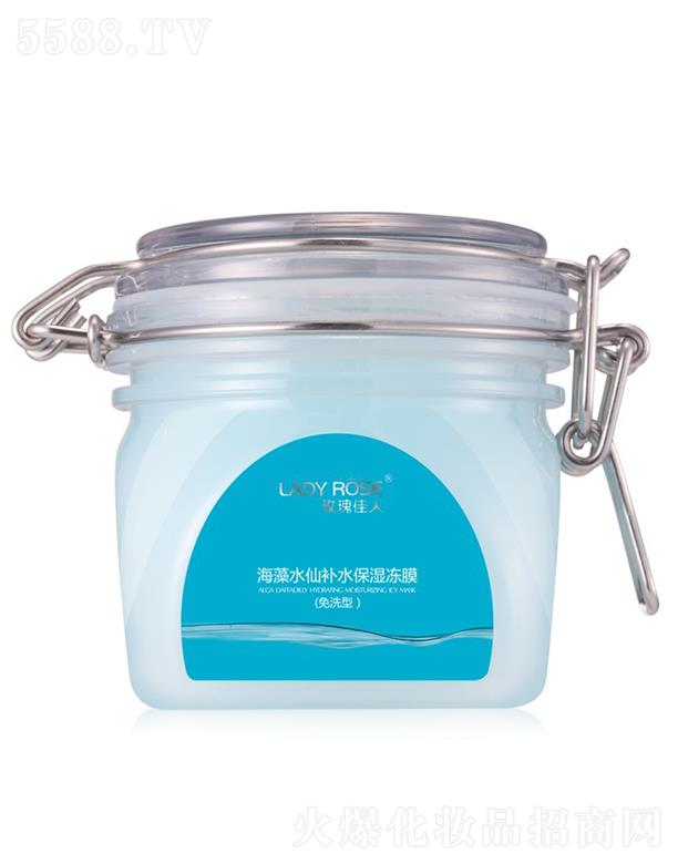 LADYROSE�����ɱ����aˮ��Ĥ   Ů�̝��澏���o