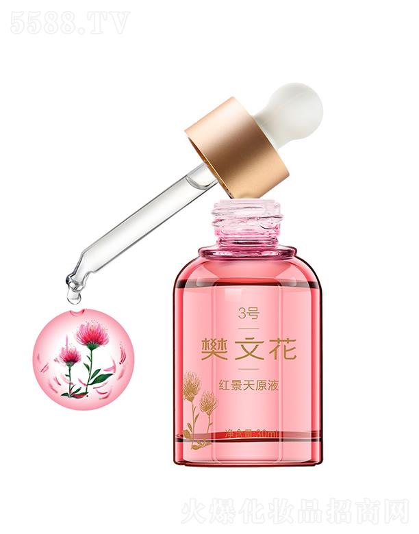 ���Ļ�3̖(h��o)�t����ԭҺ 30ml�m��Ƥ�w��āƫ�ڽ��|(zh��)�Ӻ񶻶����w