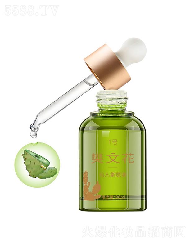 ���Ļ�1̖������ԭҺ 30mlᘌ�ˮ�ֲ���ӯ�ļ��w