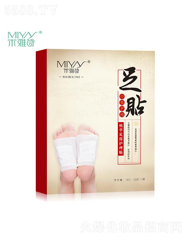 ����Ԋ�{�������B(y��ng)�޹�²�˯�����N   ֲ���o���N