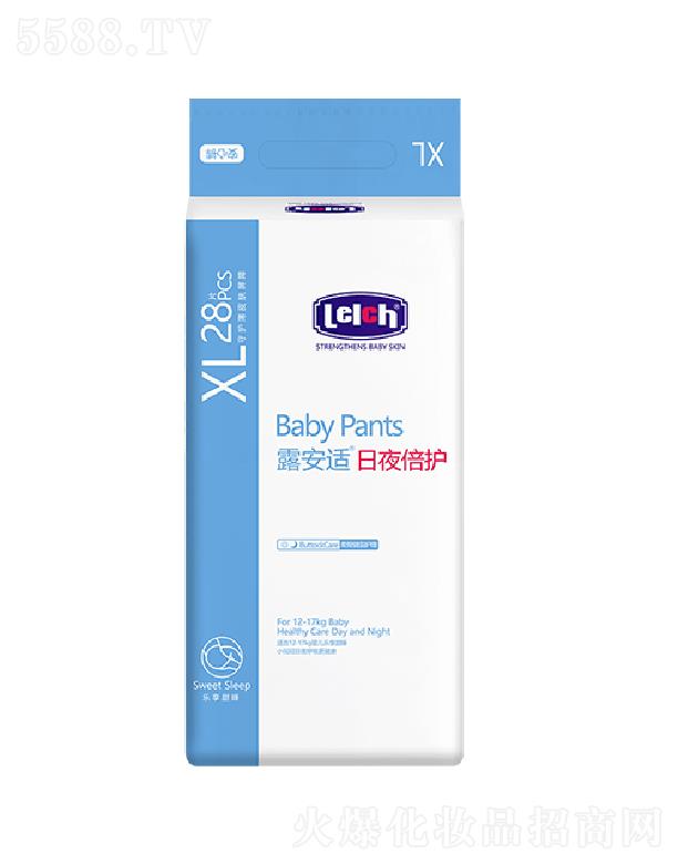 ¶���m���o(h��)�m�ӱ��o(h��)����ѝXL�a  ���c(di��n)�������ӝB͸