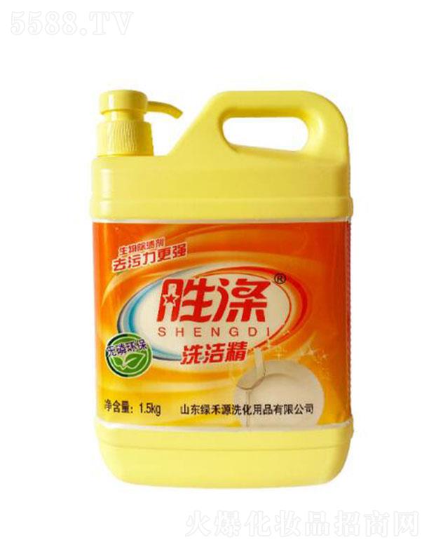 �ٜ�ϴ���� 1.5KG��Ч�坍������