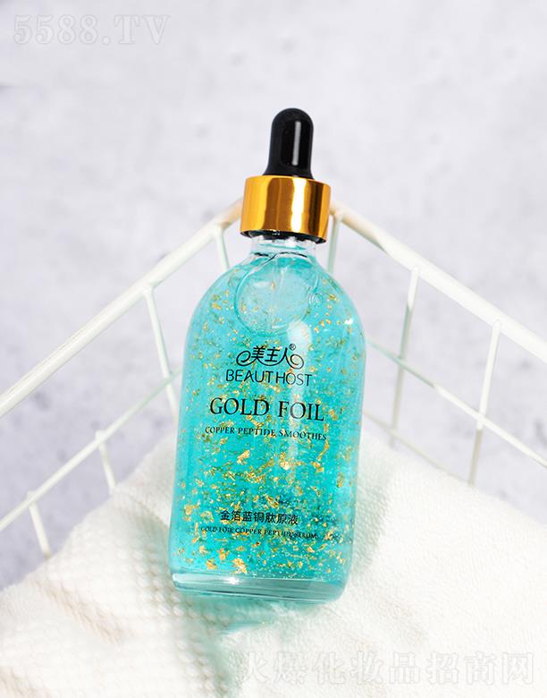 �������{�~�Ľ�ԭҺ  24k�S���AҺ   �o���������Ƽ��w